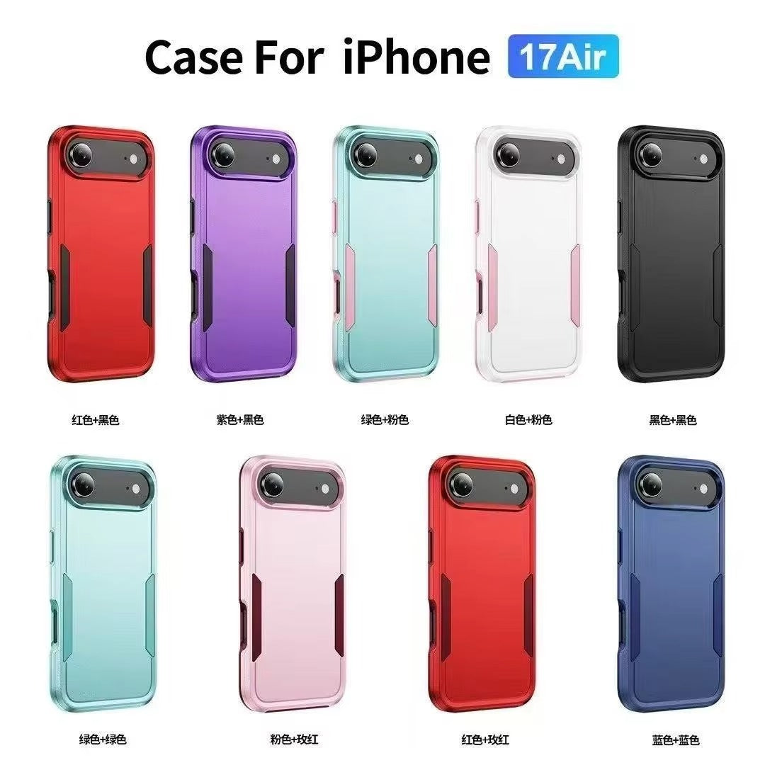 Armor Blank Cover Phone Case