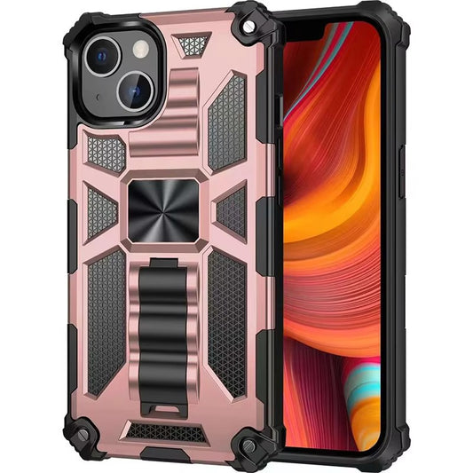 Armor Blank Cover Phone Case